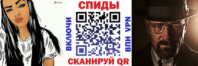 omg ссылки  купить наркоту  Санкт-Петербург  АМФЕТАМИН Розовый 