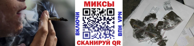 МЕГА ссылка наркотики Санкт-Петербург БУТИРАТ оксана