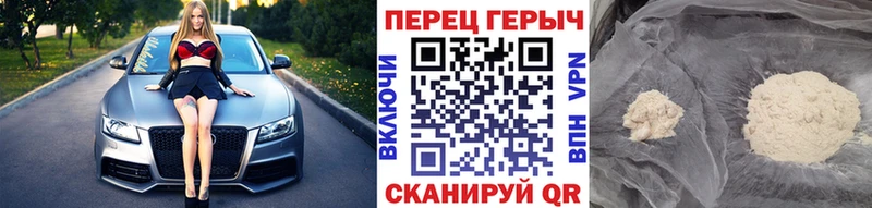 купить наркотики цена  Санкт-Петербург  ГЕРОИН афганец 