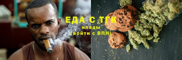 сатива Пестово
