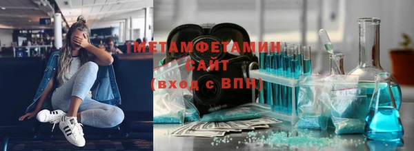 СК Пересвет