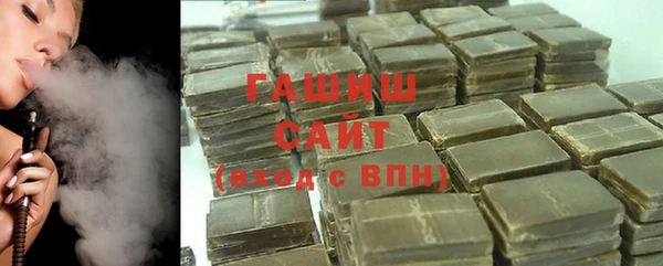 сатива Пестово