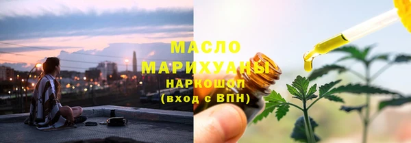 сатива Пестово