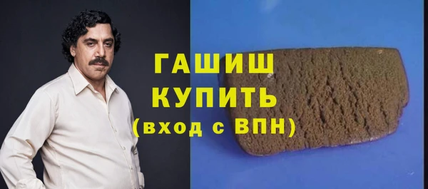сатива Пестово