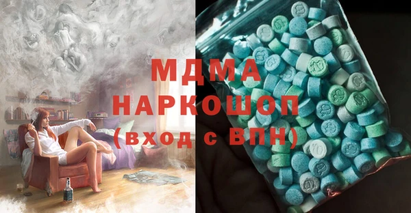 сатива Пестово