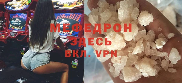 СК Пересвет