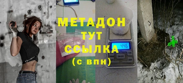 СК Пересвет