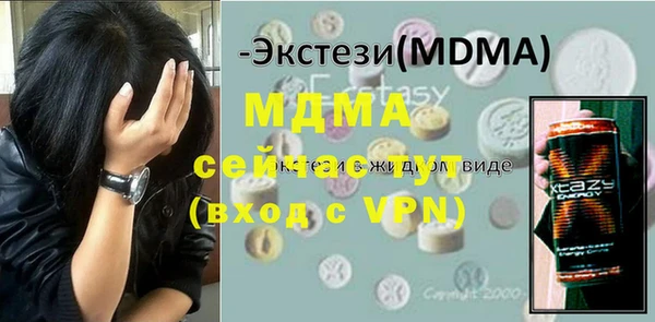 сатива Пестово