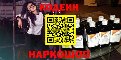 а пвп мука Пыть-Ях