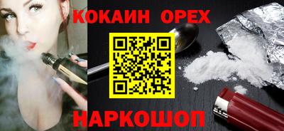 метадон Пушкино