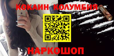 метадон Пушкино