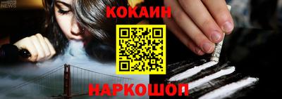 а пвп мука Пыть-Ях