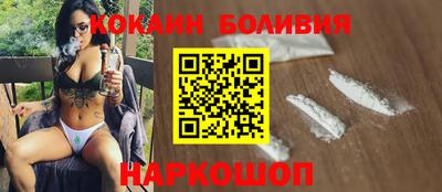 СК Пугачёв