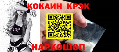 СК Пугачёв