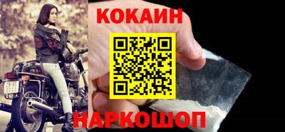 а пвп мука Пыть-Ях