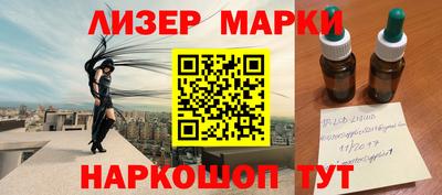 метадон Пушкино