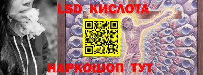 метадон Пушкино