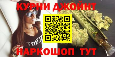 СК Пугачёв