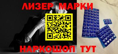 СК Пугачёв
