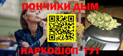 СК Пугачёв