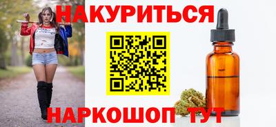 метадон Пушкино