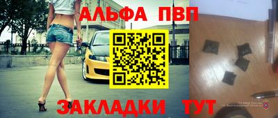 метадон Пушкино
