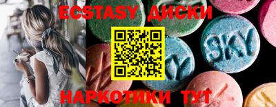СК Пугачёв