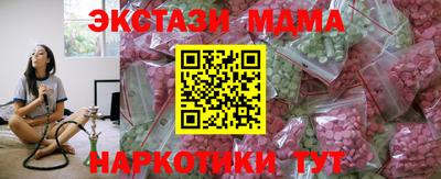а пвп мука Пыть-Ях