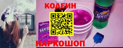 СК Пугачёв