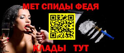 а пвп мука Пыть-Ях