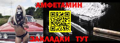 метадон Пушкино