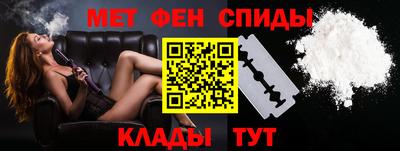 а пвп мука Пыть-Ях