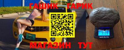 СК Пугачёв