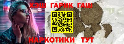 а пвп мука Пыть-Ях