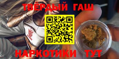 а пвп мука Пыть-Ях