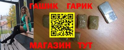 СК Пугачёв