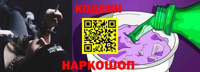 а пвп мука Пыть-Ях