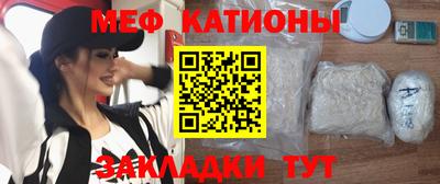 СК Пугачёв