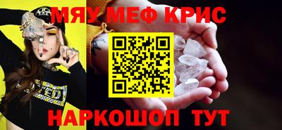 метадон Пушкино