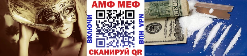 Первитин винт Санкт-Петербург