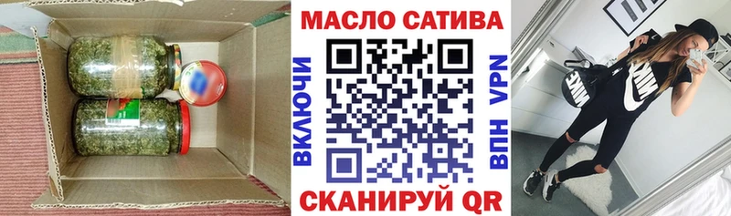Дистиллят ТГК вейп с тгк  продажа наркотиков  Санкт-Петербург 